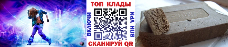 Все наркотики Будённовск Конопля  Меф мяу мяу  hydra tor  ГАШ  Кокаин  Галлюциногенные грибы 