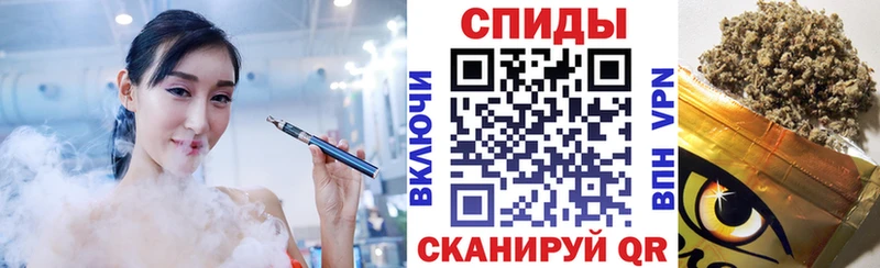 Бутират BDO 33%  закладки  Будённовск 