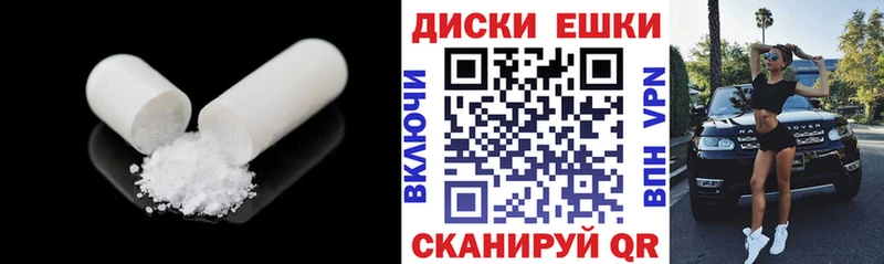 маркетплейс телеграм  Будённовск  Ecstasy 99%  цена наркотик 