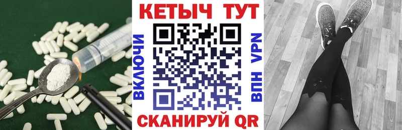 КЕТАМИН ketamine  сколько стоит  ссылка на мегу рабочий сайт  Будённовск 