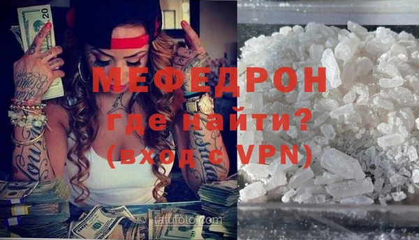 дистиллят марихуана Сосновоборск