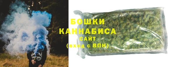 альфа пвп VHQ Белоозёрский