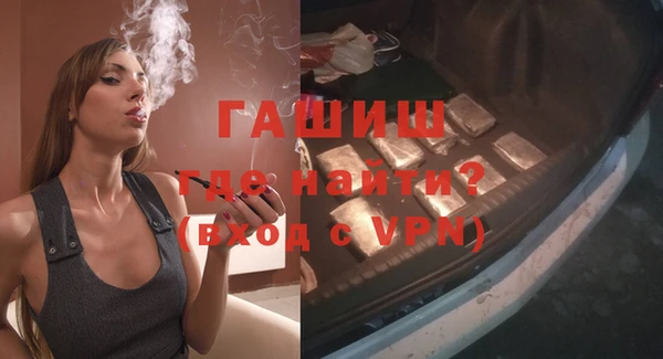 соль курить ск Беломорск
