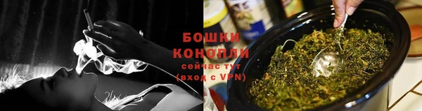 альфа пвп VHQ Белоозёрский