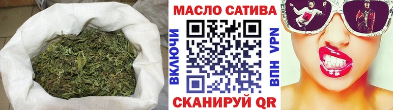 ТГК жижа  Будённовск 